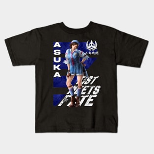 Asuka (Tekken 8) Kids T-Shirt